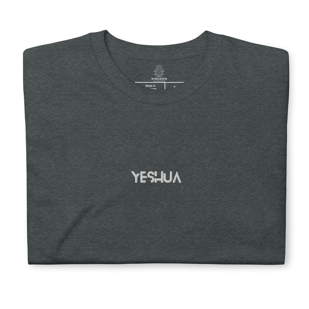 YESHUA Embroidered T-shirt