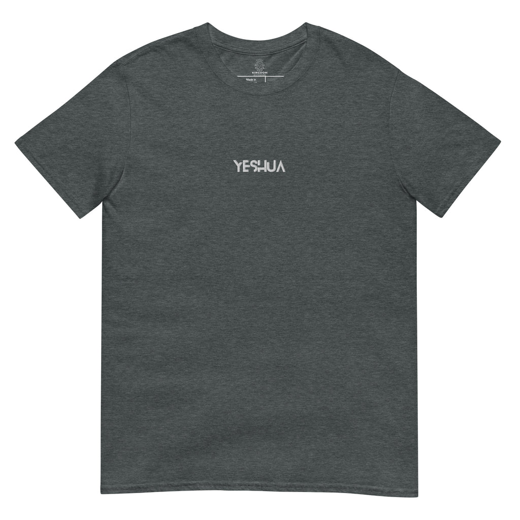 YESHUA Embroidered T-shirt