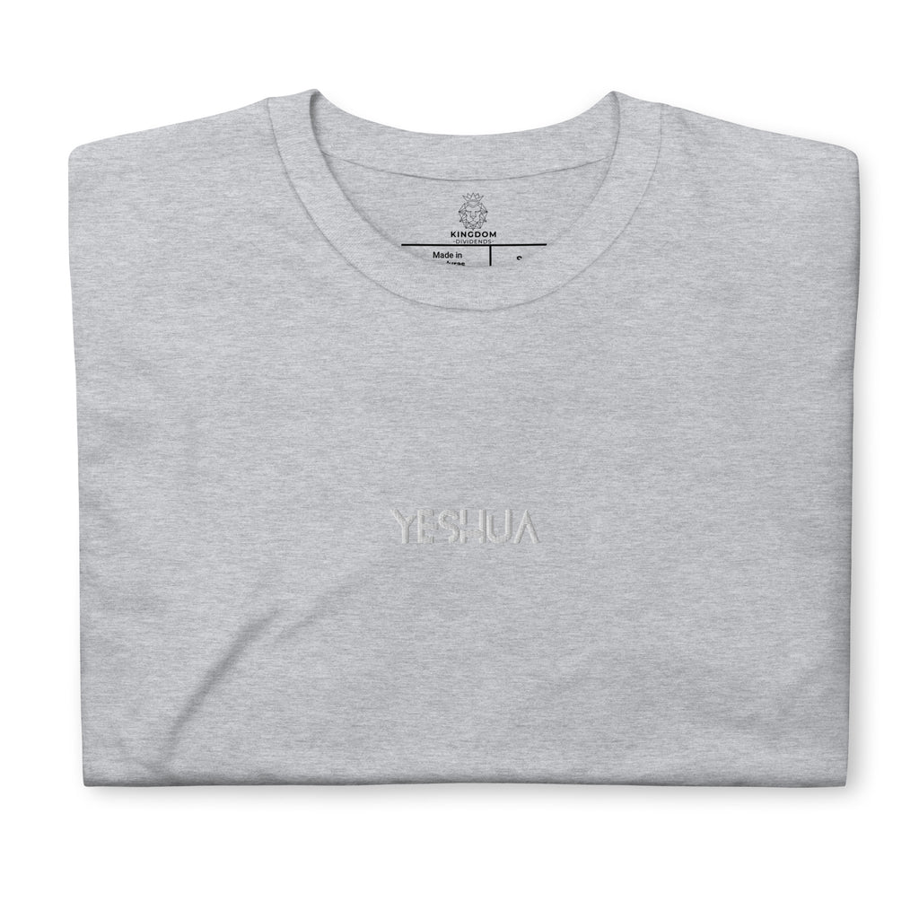 YESHUA Embroidered T-shirt