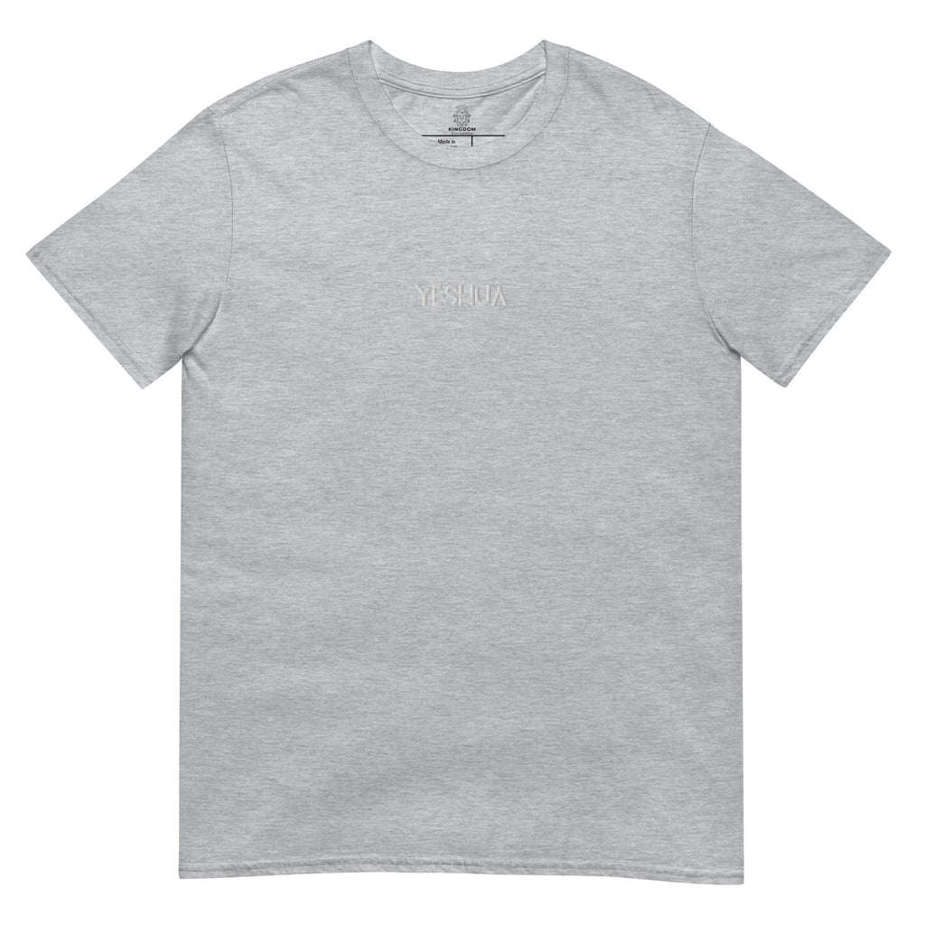 YESHUA Embroidered T-shirt