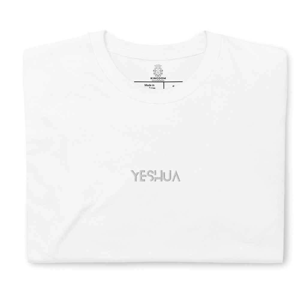 YESHUA Embroidered T-shirt